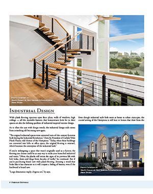 Industrial Design article